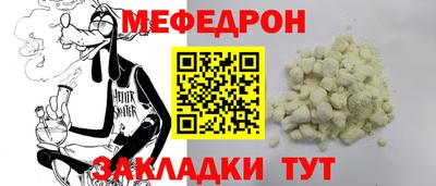 MDMA Premium VHQ Свободный