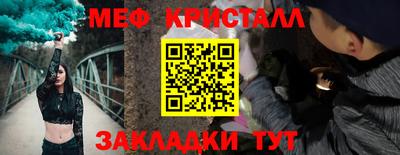 не бодяженный Севастополь