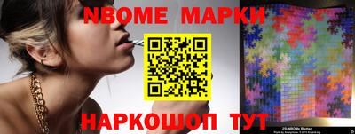 не бодяженный Севастополь