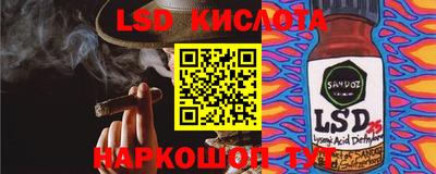 не бодяженный Севастополь