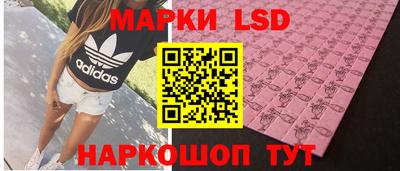 альфа пвп Северобайкальск
