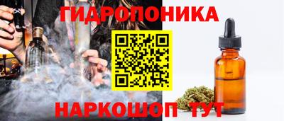 альфа пвп Северобайкальск