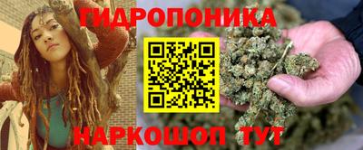 не бодяженный Севастополь