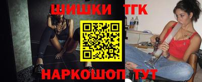 не бодяженный Севастополь