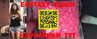 MDMA Premium VHQ Свободный