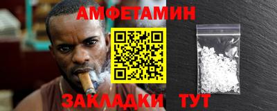 не бодяженный Севастополь