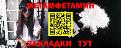 не бодяженный Севастополь
