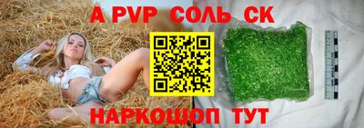 не бодяженный Севастополь