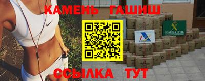не бодяженный Севастополь