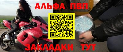 не бодяженный Севастополь