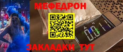 не бодяженный Севастополь