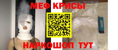не бодяженный Севастополь